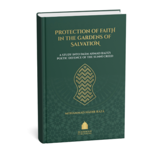 Protection of Faith in the Gardens of Salvation