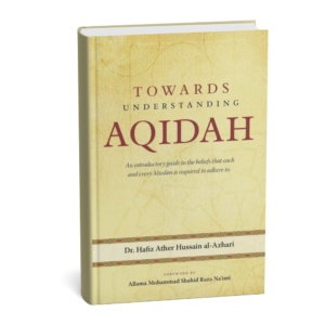 Towards Understanding Aqidah