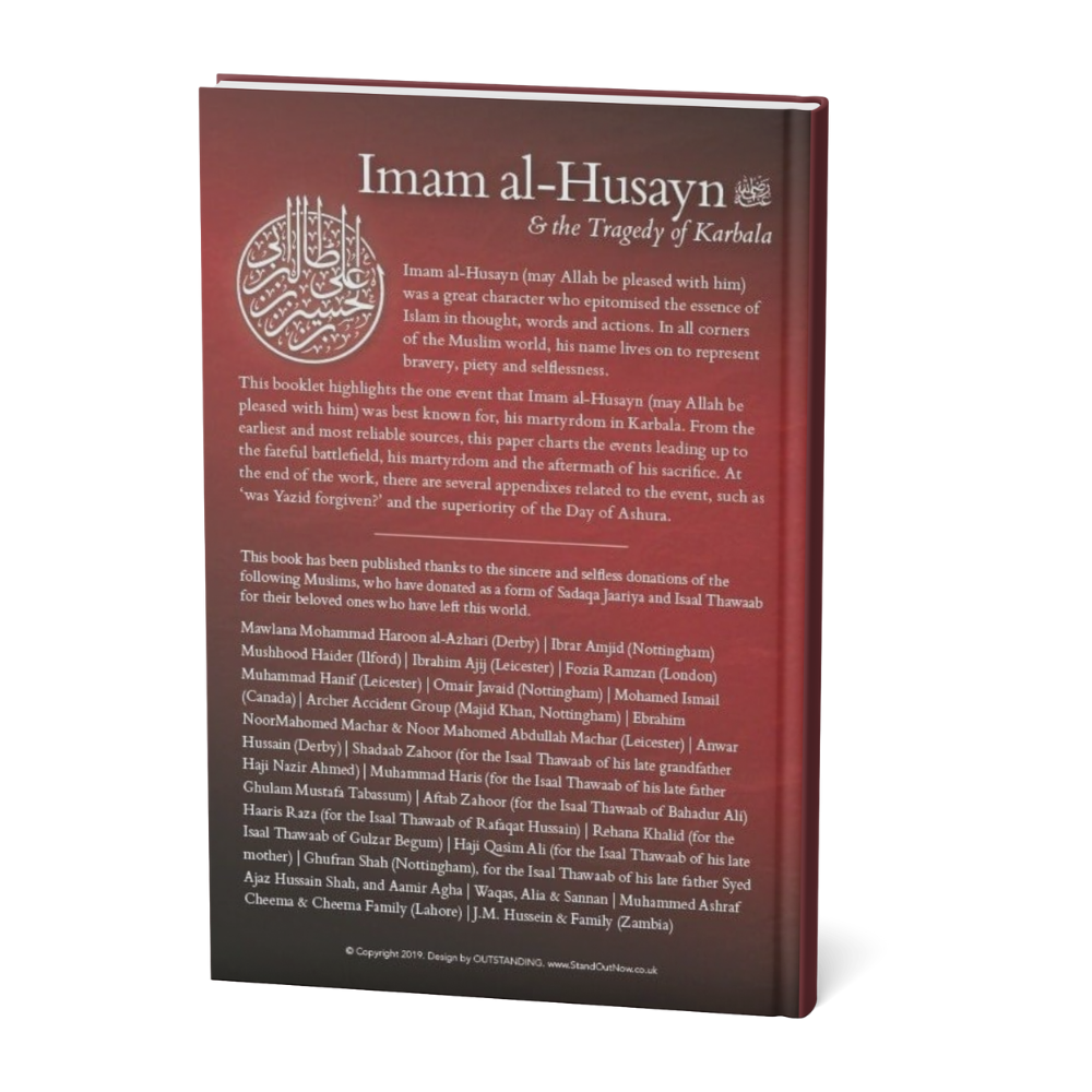 Imam al-Husayn & the Tragedy of Karbala - Afbeelding 2