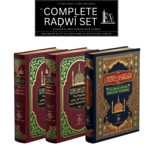 Complete Raḍawī Set