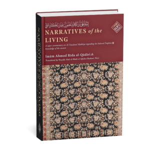 Narratives of the Living