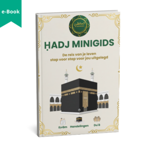 Ḥadj Minigids