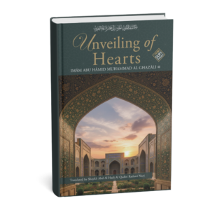 Unveiling of Hearts